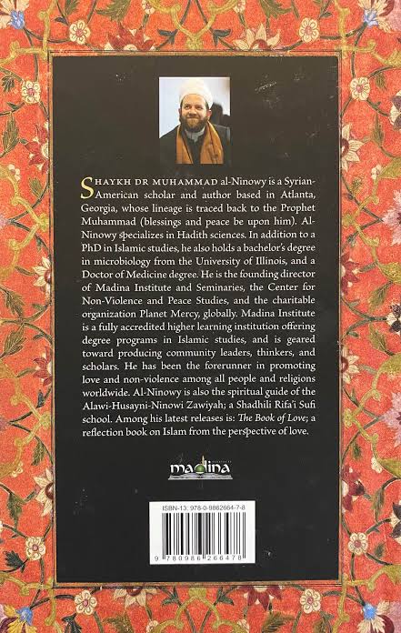 The Forty Hadith on Mercy and Those Who Show Mercy – Imam Ibn Tulun – Presented by Shaykh Muhammad al-Ninowy