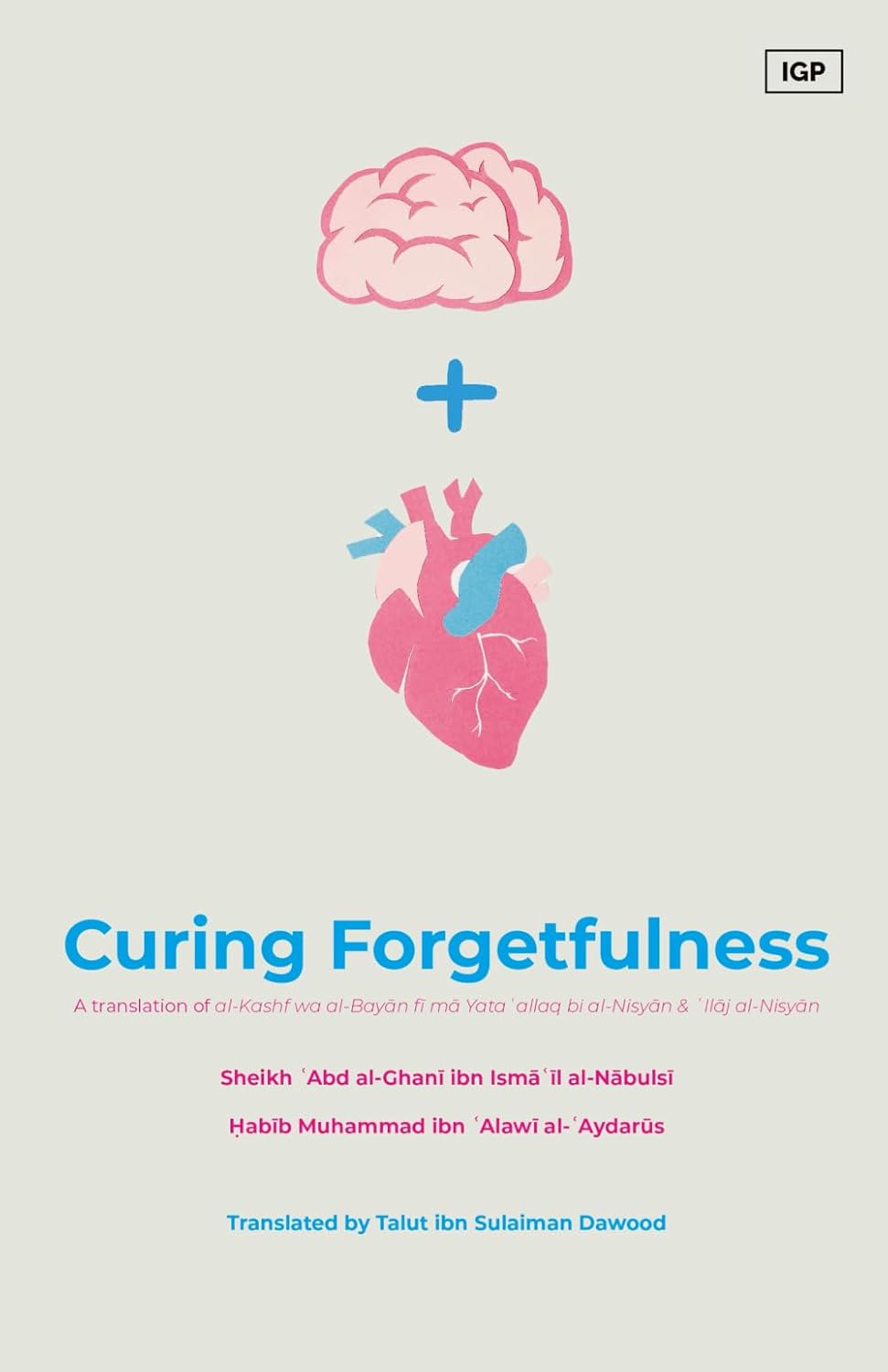 Curing forgetfulness