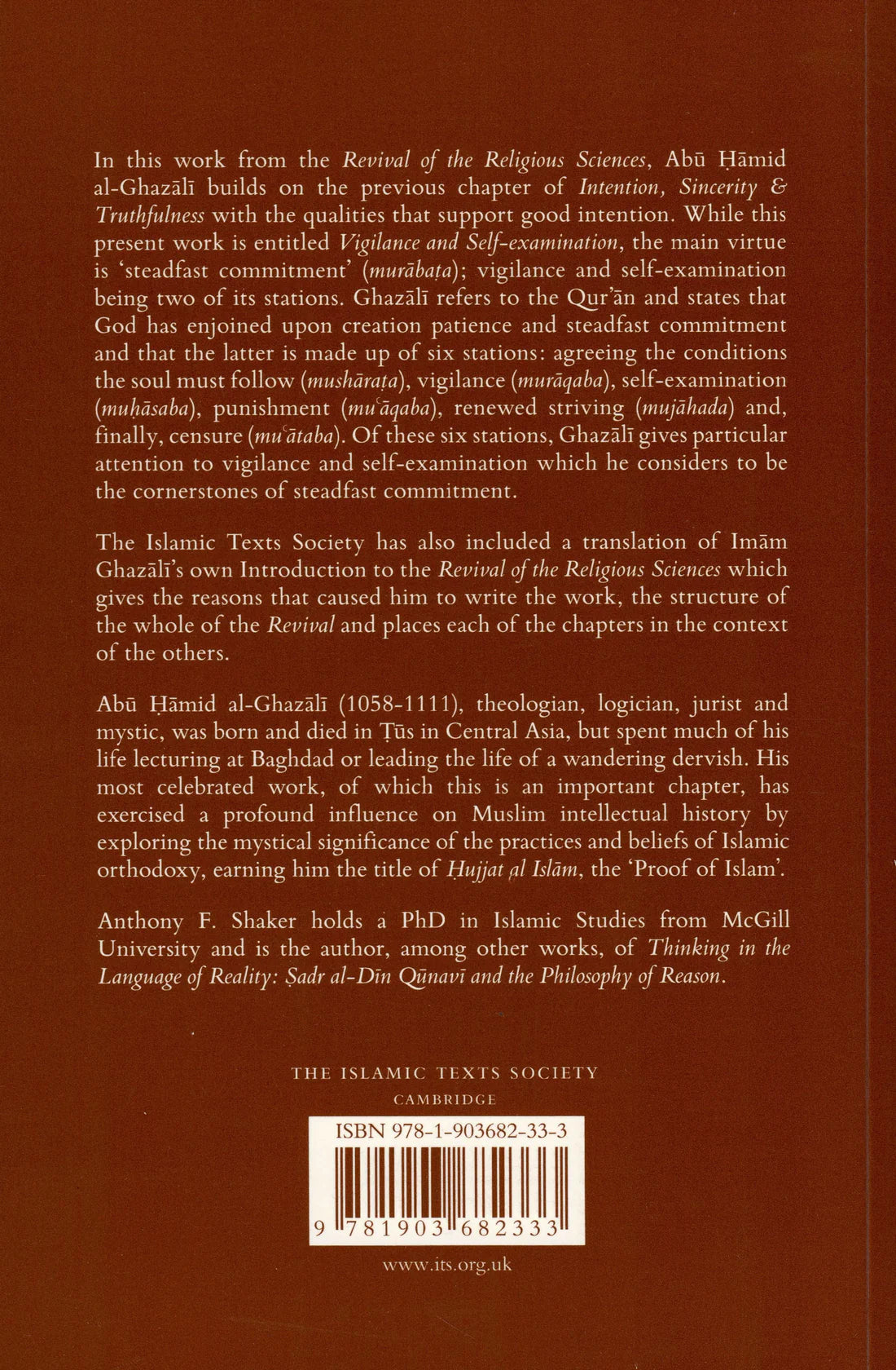 Al-Ghazali On Vigilance And Self-Examination: Kitab al-Muraqaba wa'l-Muhasaba