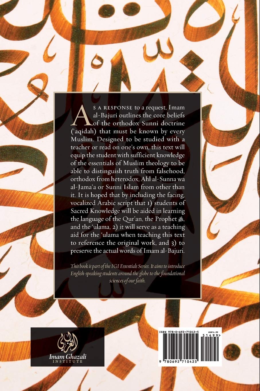 Introduction to Islamic Creed (Bajuri's Epistle)