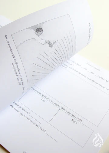 The Book of Belief workbook (Ghazali Children's project)