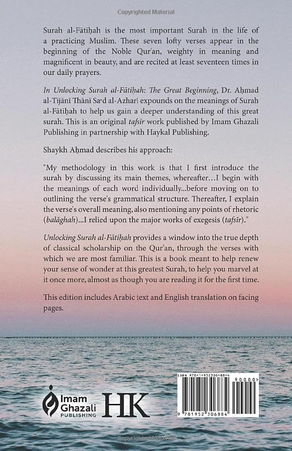 Unlocking Surah al-Fatihah: The Great Beginning