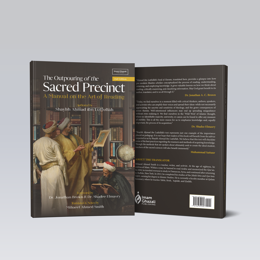 The Outpouring from the Sacred Precinct: A Manual on the Art of Reading