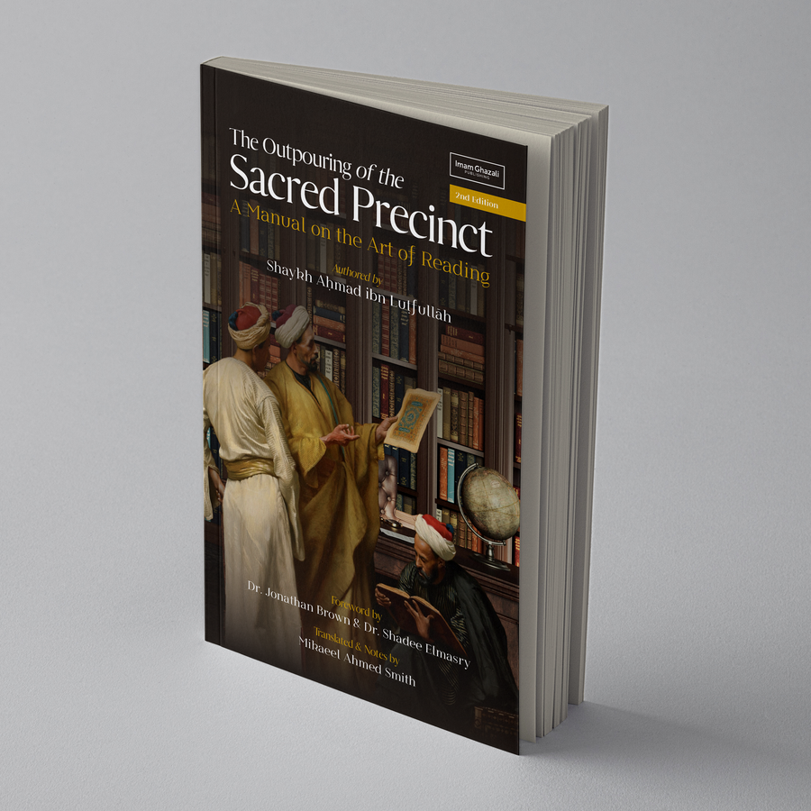 The Outpouring from the Sacred Precinct: A Manual on the Art of Reading