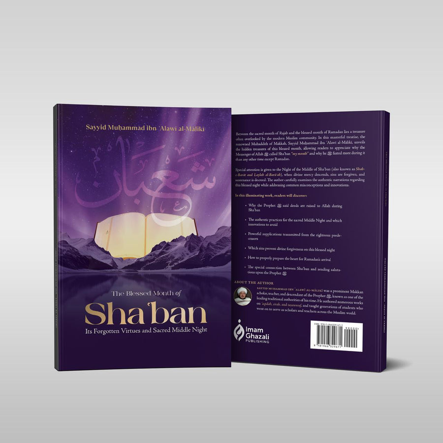 The Blessed Month of Sha'ban