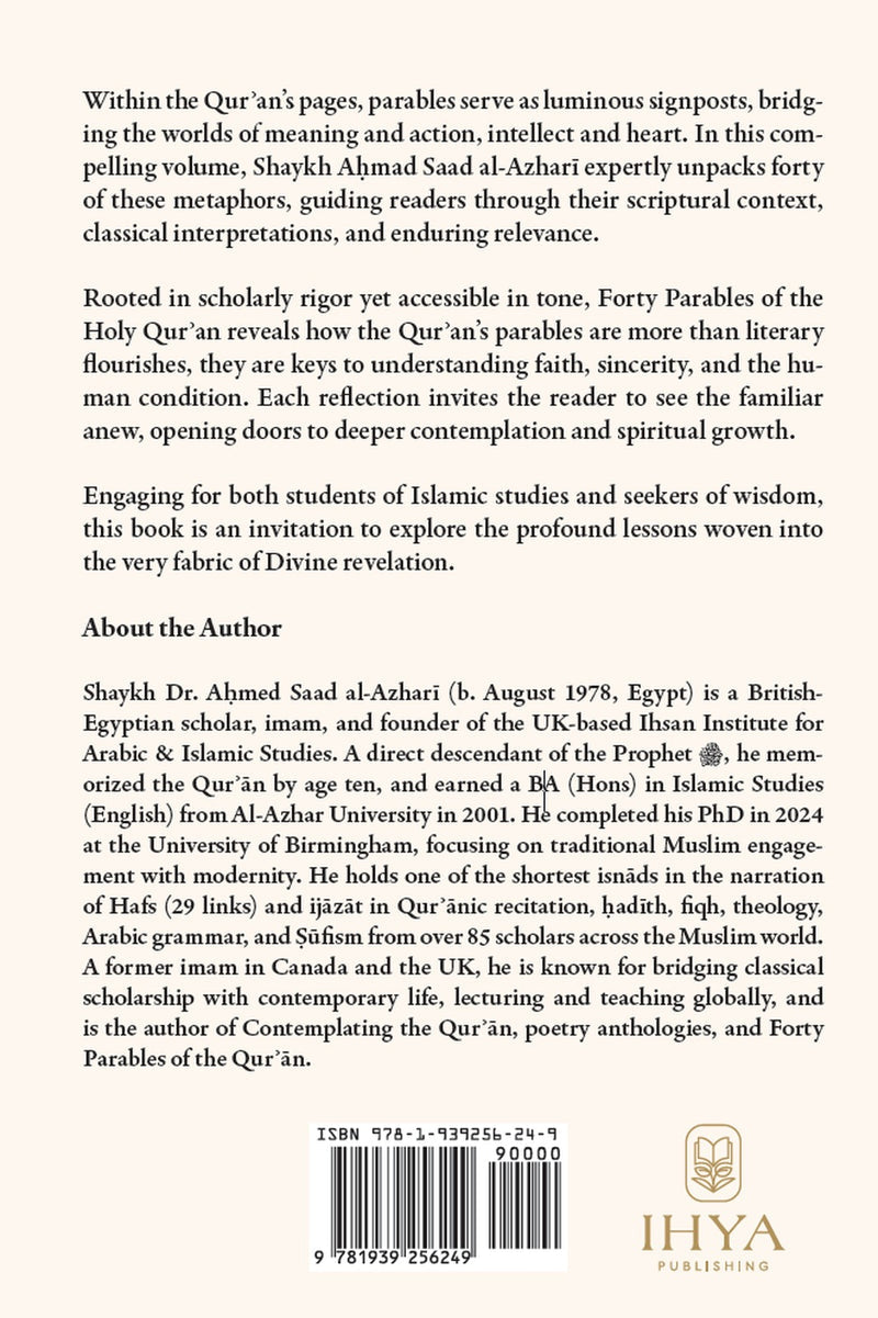 Forty Parables of The Holy Qur'an (Bilingual Arabic-English)