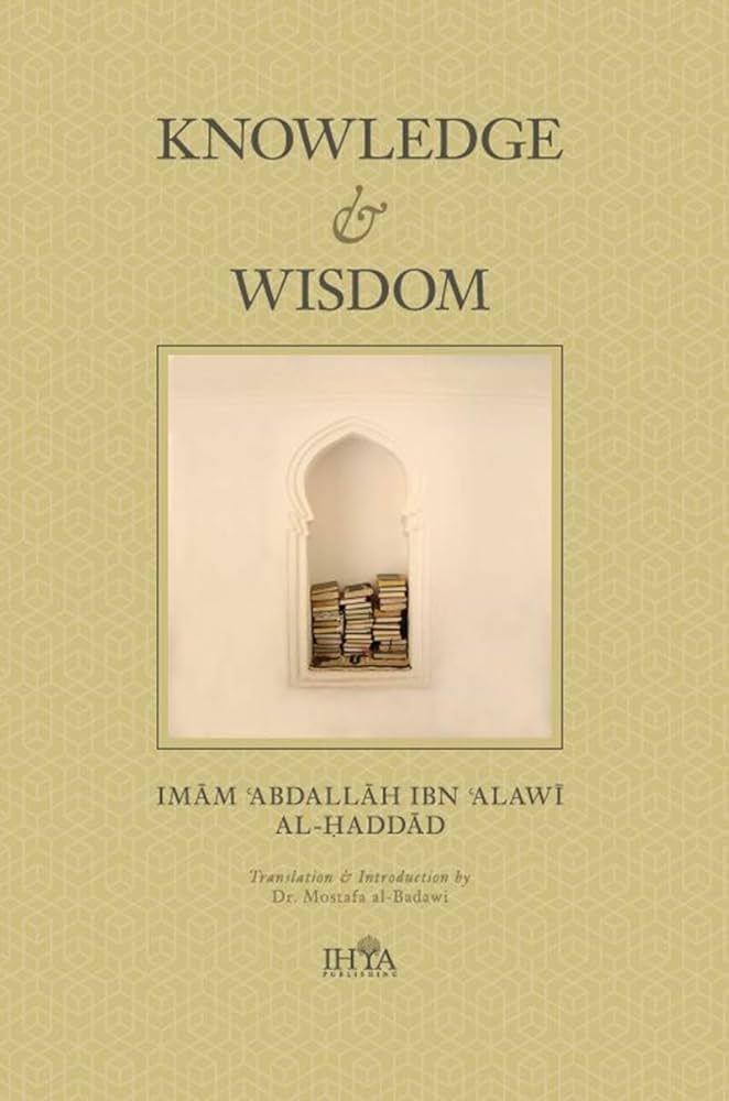 Knowledge and Wisdom