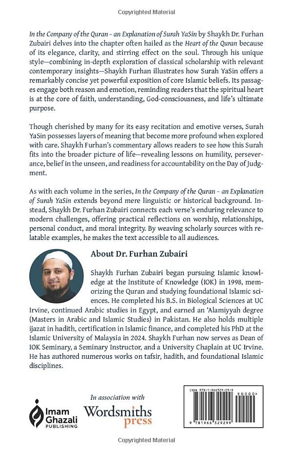 In the Company of the Quran – An Explanation of Sūrah Yasin