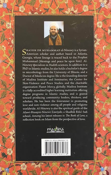 The Forty Hadith on Mercy and Those Who Show Mercy – Imam Ibn Tulun – Presented by Shaykh Muhammad al-Ninowy