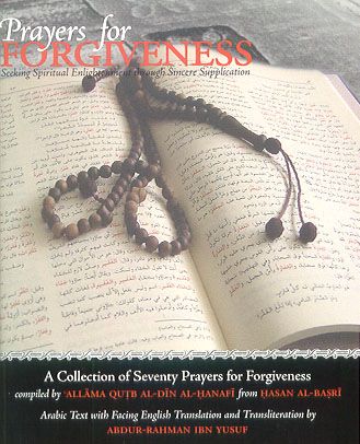 Prayers for Forgiveness: Seeking Spiritual Enlightenment through Sincere Supplication